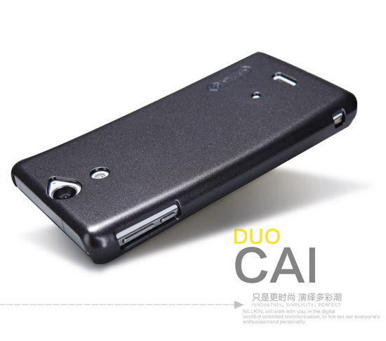 เคส SONY XPERIA V Nillkin Super Shield Case เคสมือถือ XPERIA V มาพร้อมสีสันสุดล้ำ สดใสโดดเด่นเห็นแต่ไกลหลีกหนีความจำเจ ด้วยวัสดุเนื้อดีกระชับสวมใส่ง่าย ถอดออกสะดวกปกป้องตัวเครื่องจากรอยขีดข่วน ของแท้ 100%  By Gadget Friends